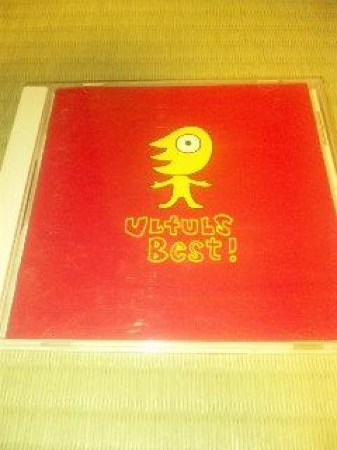 CDウルフルズ/ベストだぜ!! 帯あり < タレントグッズ  CDウルフルズ/ベストだぜ!! 帯あり  < タレントグッズの