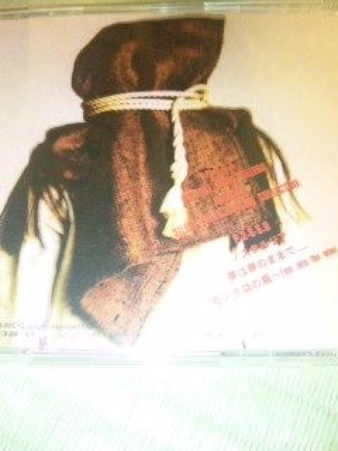THE DEAD POP STARS(デッドポップスターズ) < CD/DVD/ビデオ  THE DEAD POP STARS(デッドポップスターズ) < CD/DVD/ビデオの