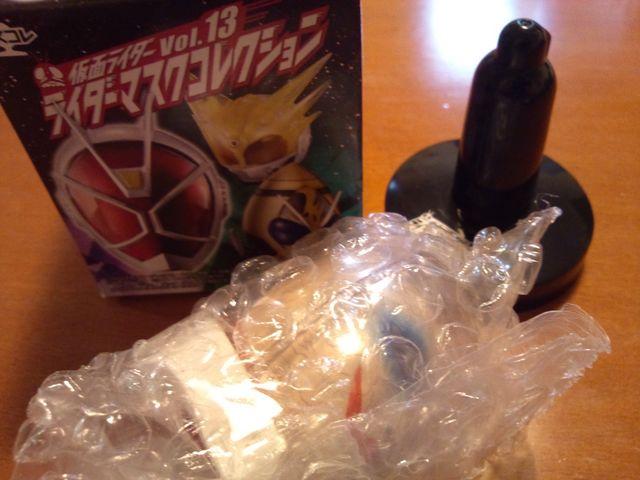 仮面ライダー マスクコレクション vol,13 ジェネラルシャドウ ★バンダイ★ < ホビー  仮面ライダー マスクコレクション vol,13 ジェネラルシャドウ ★バンダイ★  < ホビーの