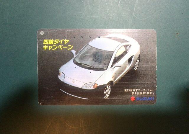 スズキ SUZUKI SPRY 使用済 テレホンカード < ホビー スズキ SUZUKI SPRY 使用済 テレホンカード < ホビーの