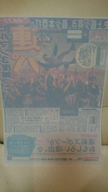 gp A n VX|[c ʋL^ NAt@C q}ē 2007  W[/X|[c 