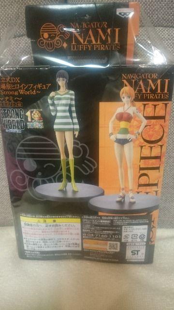 J MdIs[X DXŃXgO[h qC tBMA i~ 2010  Aj/R~bN/LN^[ 