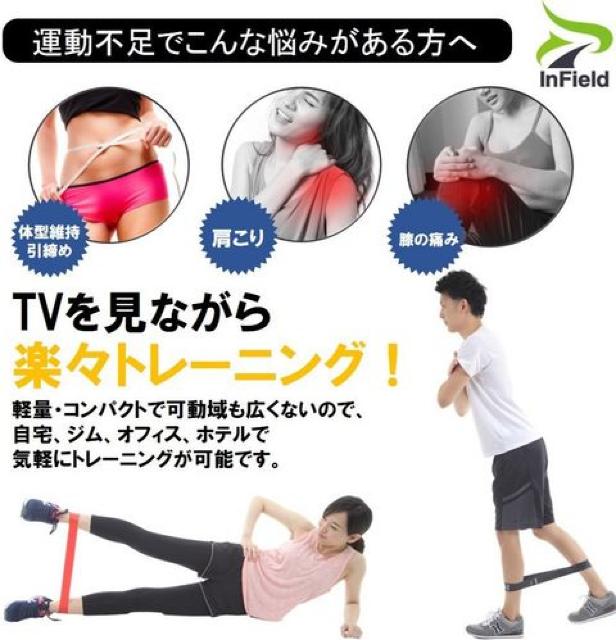 ★送料無料★トレーニング チューブ 強度別5本セット < ヘルス/ビューティー  ★送料無料★トレーニング チューブ 強度別5本セット < ヘルス/ビューティーの