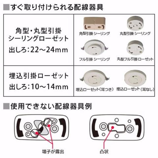 6畳用 新品 調光可能.アイリスLED照明器具(天井照明) < 家電/AV  6畳用 新品 調光可能.アイリスLED照明器具(天井照明) < 家電/AVの