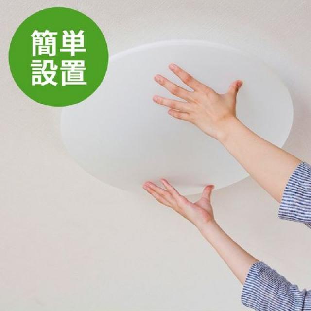 6畳用 新品 調光可能.アイリスLED照明器具(天井照明) < 家電/AV  6畳用 新品 調光可能.アイリスLED照明器具(天井照明) < 家電/AVの