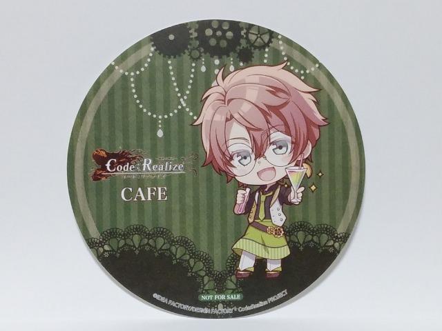 R[hACYTR[X^[stt   Aj/R~bN/LN^[ 