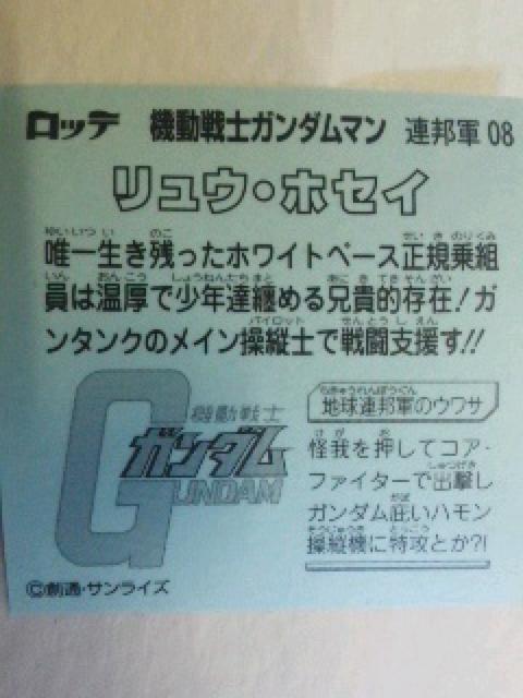 K_`wEEzZCx̃V[  Aj/R~bN/LN^[ 