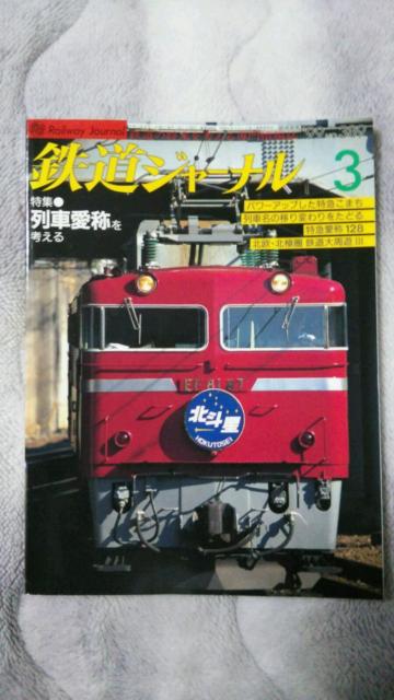 SW[i1999N1No387`6No3925Ȃv5  {/G 