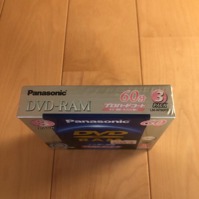 即決 Panasonic DVD-RAM 60分 3PACK LM-AF60P3 < 家電/AV  即決 Panasonic DVD-RAM 60分 3PACK LM-AF60P3 < 家電/AVの