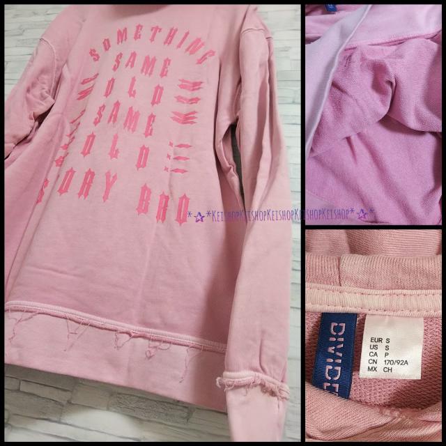 H&M プリントパーカー BIGシルエット ダメージ スウェット < ブランド  H&M プリントパーカー BIGシルエット ダメージ スウェット < ブランドの