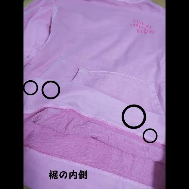 H&M プリントパーカー BIGシルエット ダメージ スウェット < ブランド  H&M プリントパーカー BIGシルエット ダメージ スウェット < ブランドの