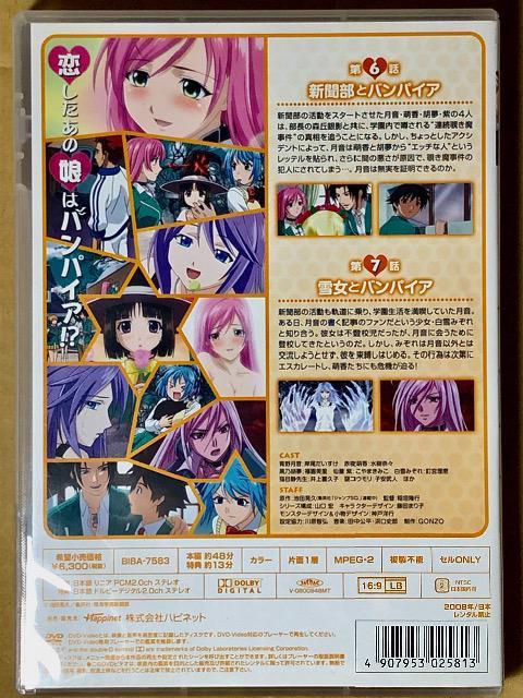 UIƃopCAR DVD  CD/DVD/rfI 