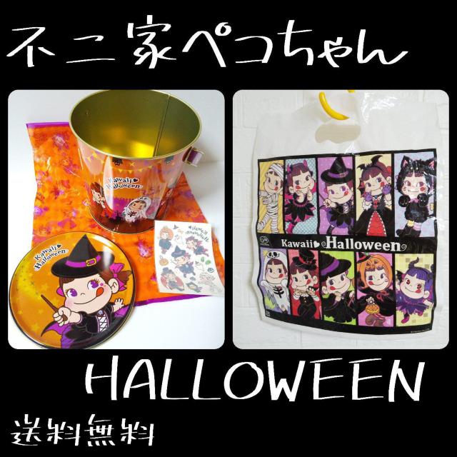 sƁ2016NnEBp[eBoPc&SHOP܁s-FUJI   Aj/R~bN/LN^[ 