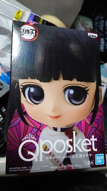 pposketESł̐nEIԗJitBMA   Aj/R~bN/LN^[ 