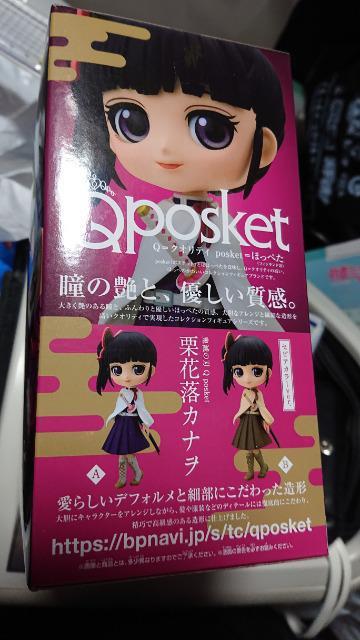 pposketESł̐nEIԗJitBMA  Aj/R~bN/LN^[ 