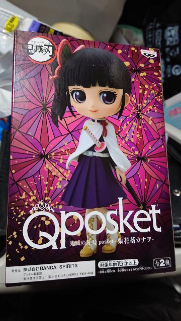 pposketESł̐nEIԗJitBMA  Aj/R~bN/LN^[ 