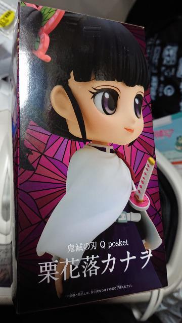 pposketESł̐nEIԗJitBMA  Aj/R~bN/LN^[ 