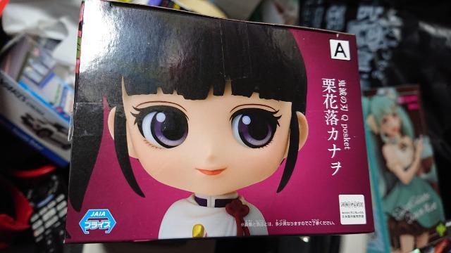 pposketESł̐nEIԗJitBMA  Aj/R~bN/LN^[ 