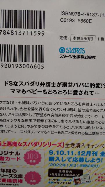 Oٌm̓Ɛ~Ƀ}}ƃxr[͍RȂqɐDx[Y  {/G 