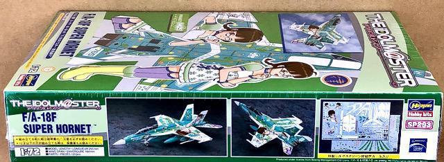 1/72 ハセガワ F/A-18F スーパーホーネット アイドルマスター 秋月律子 < ホビー  1/72 ハセガワ F/A-18F スーパーホーネット アイドルマスター 秋月律子 < ホビーの