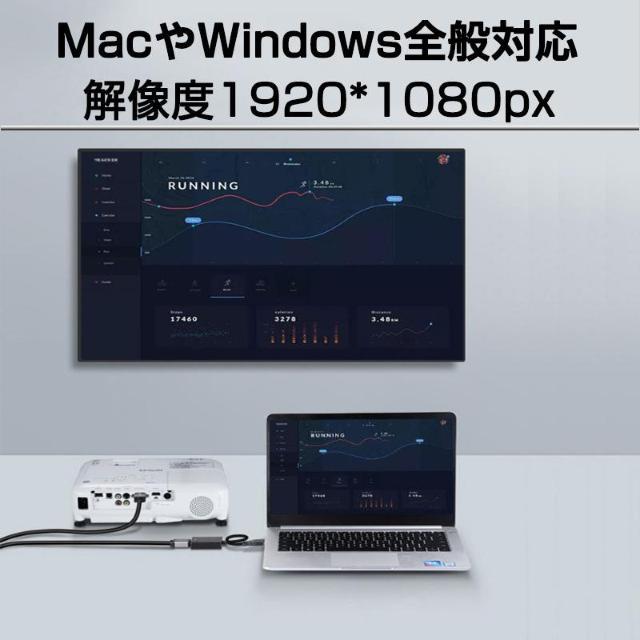 USB VGA 変換ケーブル 黒色 USB 3.0 to VGA D-sub メス 15ピン 1080P フルHD  パソコン < 家電/AV  USB VGA 変換ケーブル 黒色 USB 3.0 to VGA D-sub メス 15ピン 1080P フルHD  パソコン < 家電/AVの