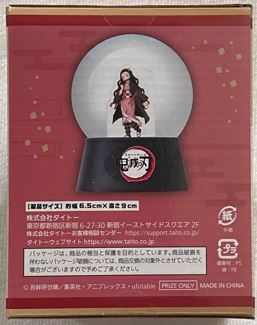 Sł̐n LLh[ vol.3 }Hq