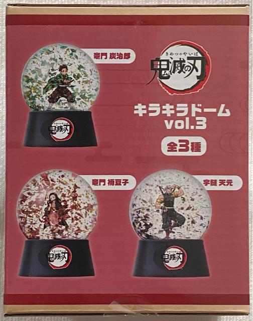 Sł̐n LLh[ vol.3 }Hq