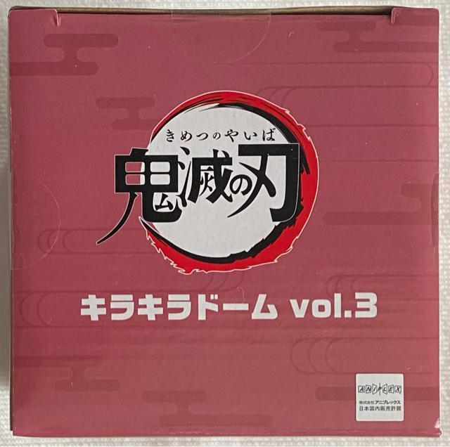 Sł̐n LLh[ vol.3 }Hq