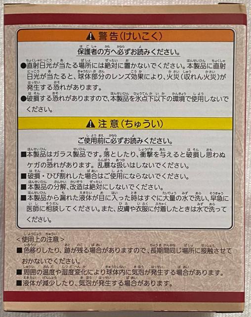 Sł̐n LLh[ vol.3 }Hq