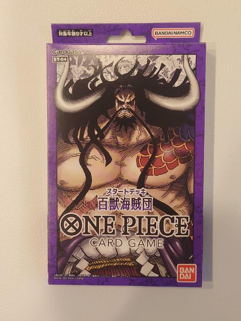 ONE PIECE カードゲーム スタートデッキ 百獣海賊団 【ST-04】 新品 ワンピース < トレーディングカード  ONE PIECE カードゲーム スタートデッキ 百獣海賊団 【ST-04】 新品 ワンピース  < トレーディングカードの