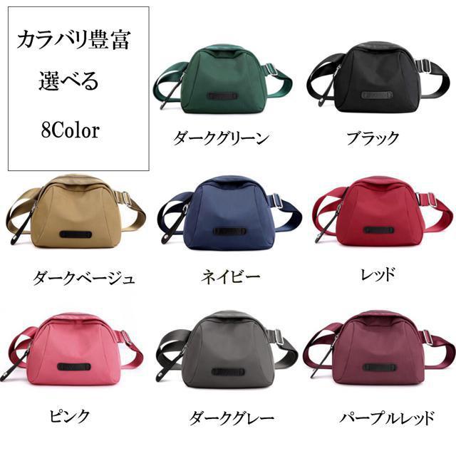 送料無料 新品 ボディバッグ 軽量 ミニショルダーバッグ < 女性ファッション  送料無料 新品 ボディバッグ 軽量 ミニショルダーバッグ < 女性ファッションの