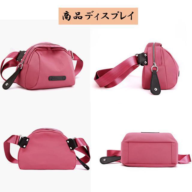 送料無料 新品 ボディバッグ 軽量 ミニショルダーバッグ < 女性ファッション  送料無料 新品 ボディバッグ 軽量 ミニショルダーバッグ < 女性ファッションの