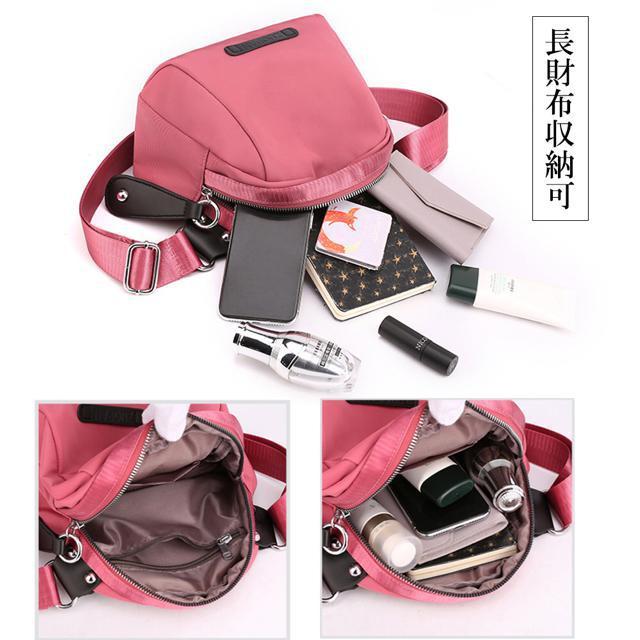 送料無料 新品 ボディバッグ 軽量 ミニショルダーバッグ < 女性ファッション  送料無料 新品 ボディバッグ 軽量 ミニショルダーバッグ < 女性ファッションの