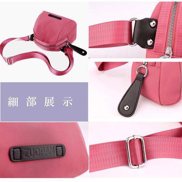 送料無料 新品 ボディバッグ 軽量 ミニショルダーバッグ < 女性ファッション  送料無料 新品 ボディバッグ 軽量 ミニショルダーバッグ < 女性ファッションの