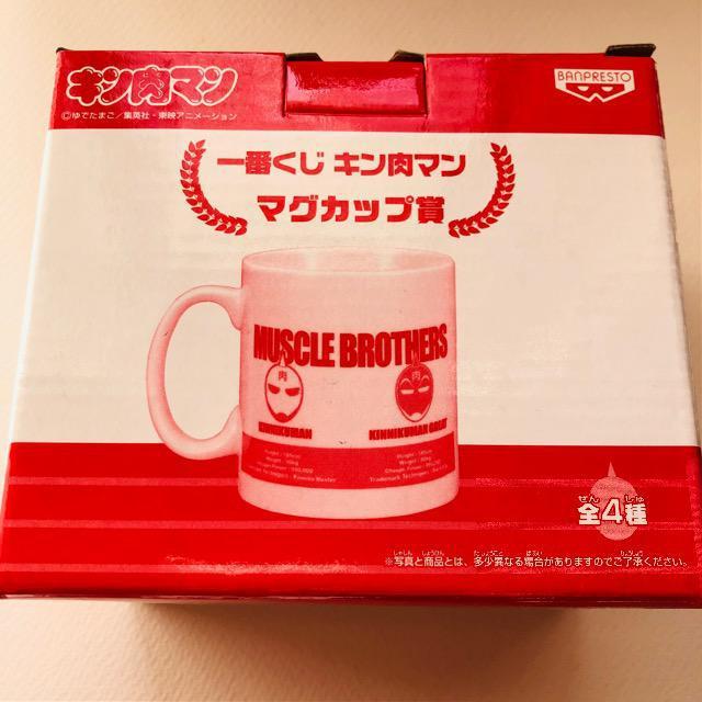 Ԃ@L}@}OJbv   Aj/R~bN/LN^[ 