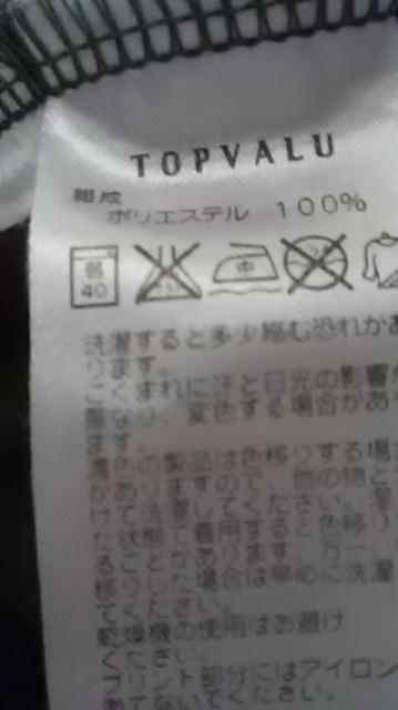 4*新品*短パン < キッズ/ベビー  4*新品*短パン < キッズ/ベビーの