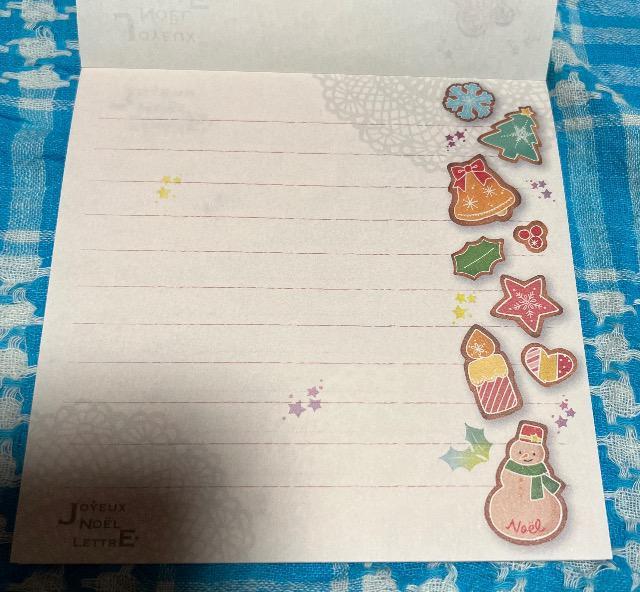 ジュエル ノエル レターセット  < インテリア/ライフ  ジュエル ノエル レターセット  < インテリア/ライフの