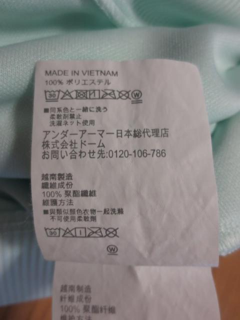 UNDER ARMOUR  A_[A[}[@|GXe@tWbv@㒅@YLG