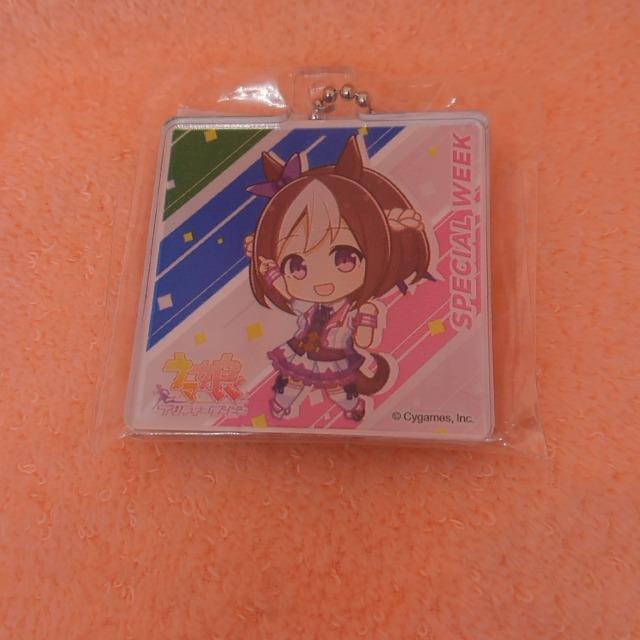 �E�}�� �A�N�����L�[�z���_�[ 7��