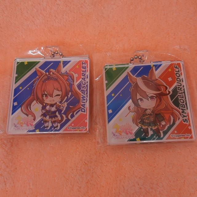 �E�}�� �A�N�����L�[�z���_�[ 7��