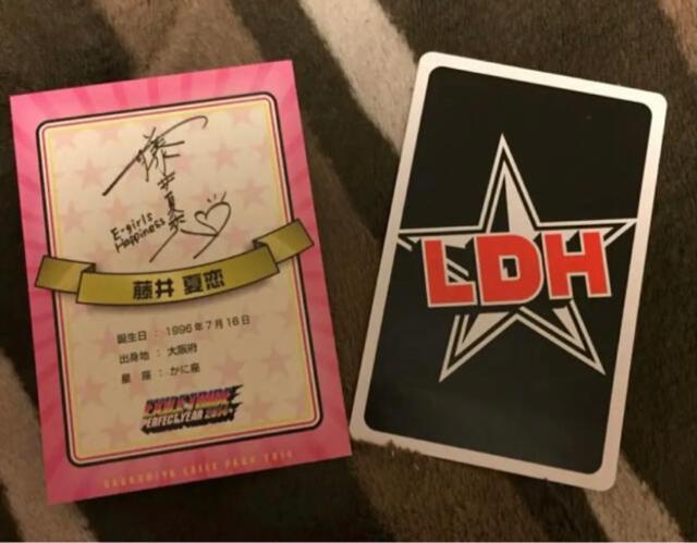 E-girls☆藤井夏恋 カード2枚セット(^○^) < タレントグッズ  E-girls☆藤井夏恋 カード2枚セット(^○^) < タレントグッズの