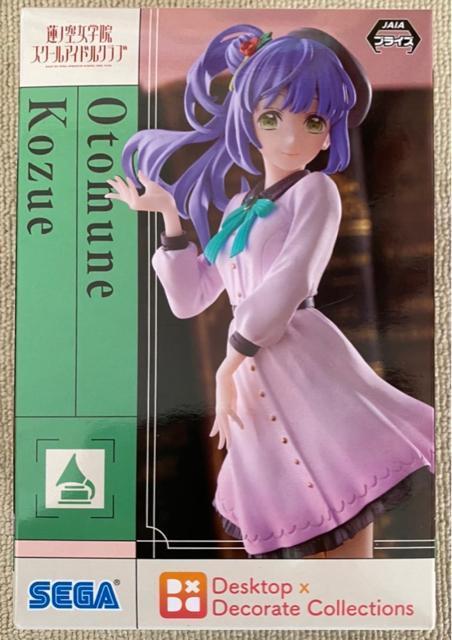 ラブライブ!蓮ノ空女学院スクールアイドルクラブ Desktop×Decorate Collections 乙宗 梢 < アニメ/コミック/キャラクター  ラブライブ!蓮ノ空女学院スクールアイドルクラブ Desktop×Decorate Collections 乙宗 梢  < アニメ/コミック/キャラクターの