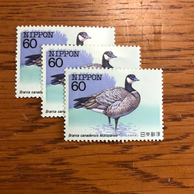 ★8633送料無料記念切手180円分(60円切手)ポイント消化 < 女性ファッション  ★8633送料無料記念切手180円分(60円切手)ポイント消化  < 女性ファッションの