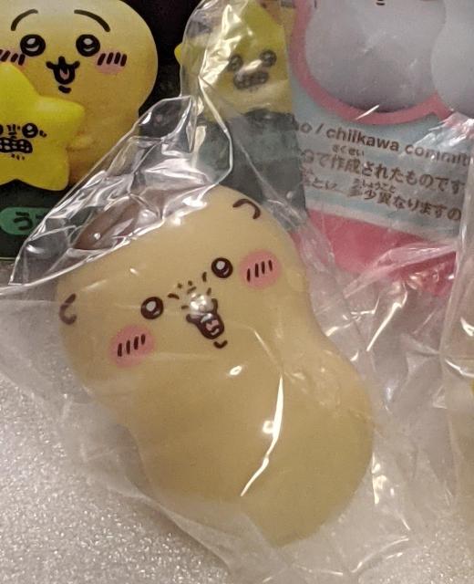 ちいかわ星といっしょライト(くりまんじゅう)&クーナッツ(くりまんじゅう) A個セット < アニメ/コミック/キャラクター  ちいかわ星といっしょライト(くりまんじゅう)&クーナッツ(くりまんじゅう) A個セット < アニメ/コミック/キャラクターの