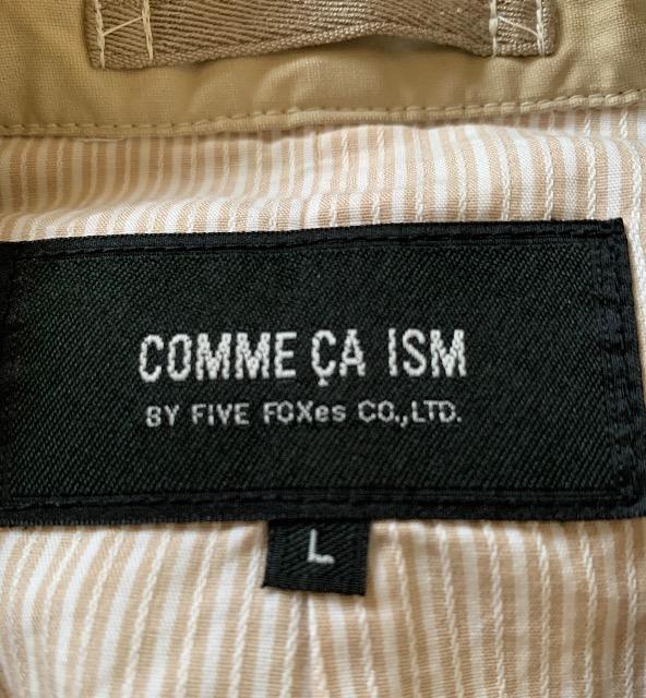 送料込 COMME CA ISM シワ加工 ジャケット   < ブランド  送料込 COMME CA ISM シワ加工 ジャケット   < ブランドの