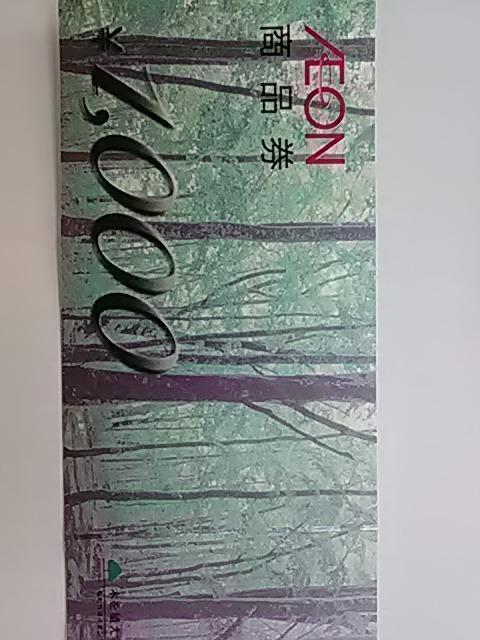 1000~CIiVi   `Pbg/ 