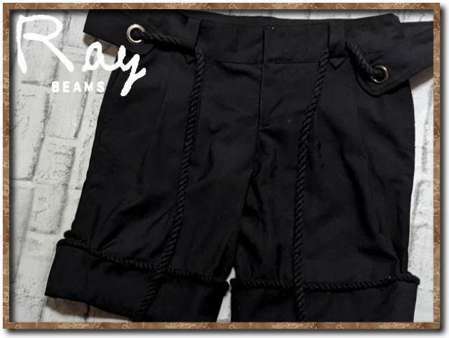 レイビームス ハーフパンツ 黒 < ブランド レイビームス ハーフパンツ 黒 < ブランドの