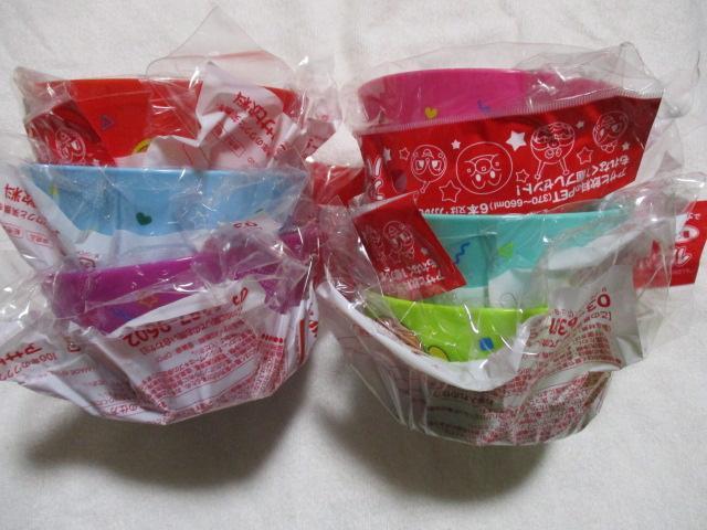 ATq@Ap}@p[eB[{E@SUZbg 