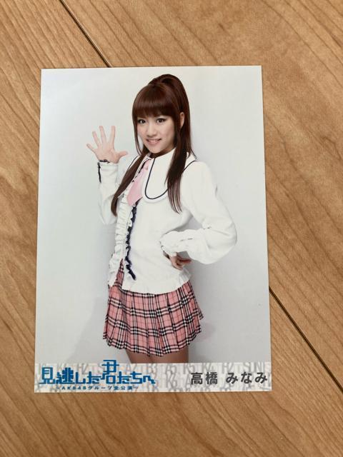 AKB48 ݂Ȃ݁@Nց@ʐ^   ^gObY 