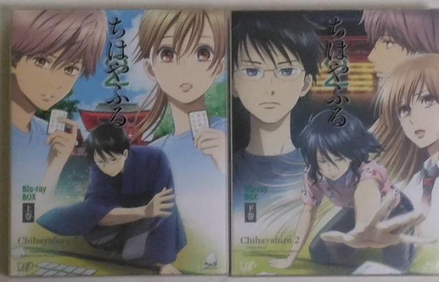 Blu-rayBOX/Aj//oyC萔&i䂤pbNj0~@RI@͂ӂ2 @2   CD/DVD/rfI 